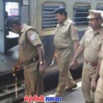 मुंबई जीआरपी कांस्टेबलों द्वारा यात्री से सोना-नकदी वसूली