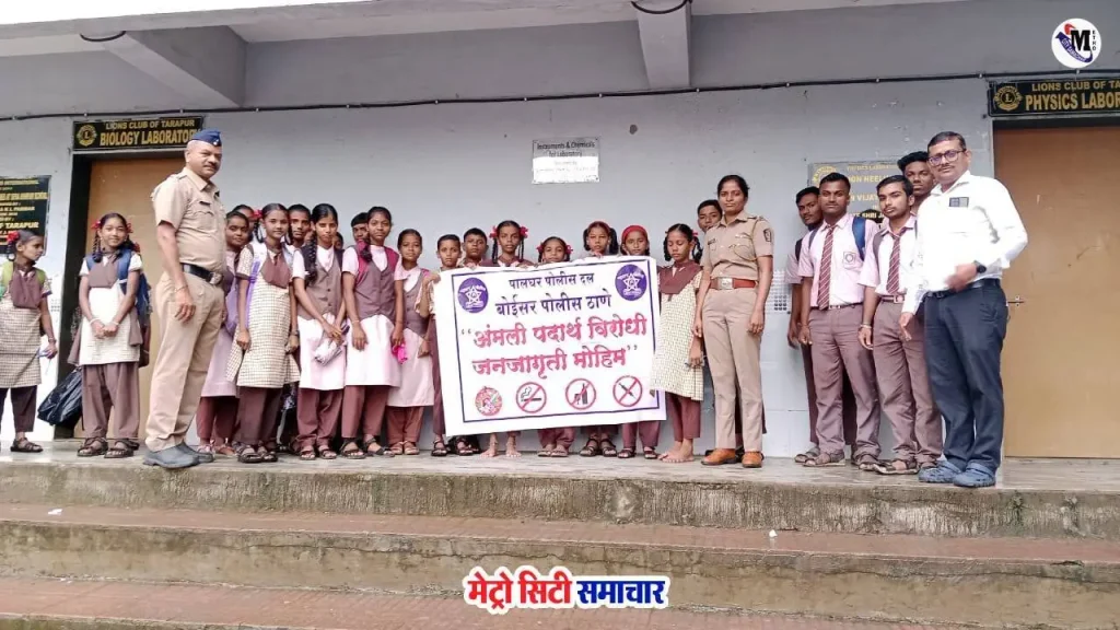 पालघर में स्वतंत्रता दिवस पर नशा विरोधी जनजागरूकता अभियान