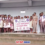 पालघर में स्वतंत्रता दिवस पर नशा विरोधी जनजागरूकता अभियान