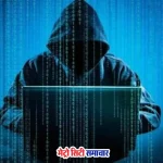 वसई-विरार पुलिस ने OTP फ्रॉड में ठगी की रकम वापस
