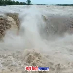 मुंबई के डैमों का जलस्तर और मध्य वैतरणा से छोड़ा गया पानी