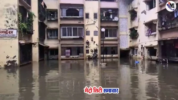 Vasai Waterlogging Crisis
