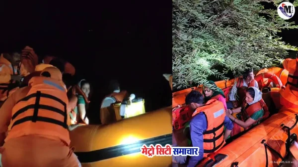 जूनागढ़ एनडीआरएफ रेस्क्यू ऑपरेशन