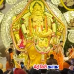 मुंबई जीएसबी सेवा मंडल का 474 करोड़ का बीमा