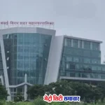 वसई विरार मनपा स्वास्थ्य शिविर और डॉक्सीसाइक्लिन वितरण