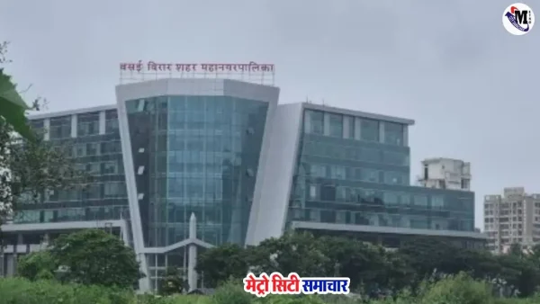 वसई विरार मनपा स्वास्थ्य शिविर और डॉक्सीसाइक्लिन वितरण