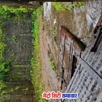 वसई किले का सागरी दरवाजा बारिश में ढहा