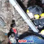 नासिक खड़काली मकान ढहा हादसा