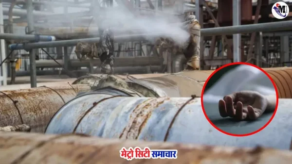 पालघर बोइसर एमआईडीसी में गैस रिसाव