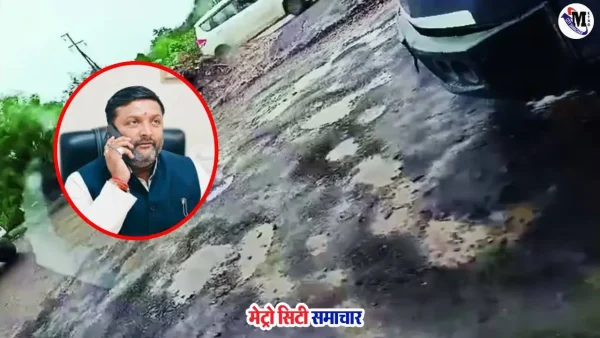 अमित दुबे NH-8 वेश्यावृत्ति मुद्दा