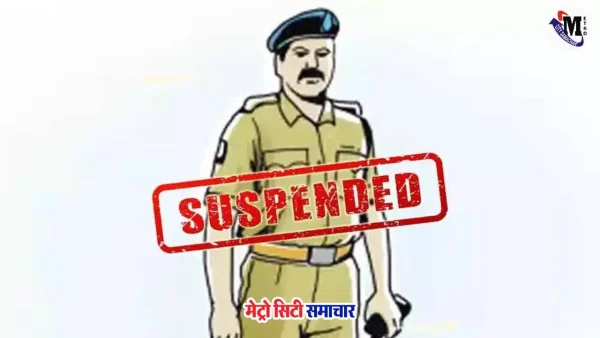 PSI संदेश राणे निलंबन मामला, वसई पुलिस