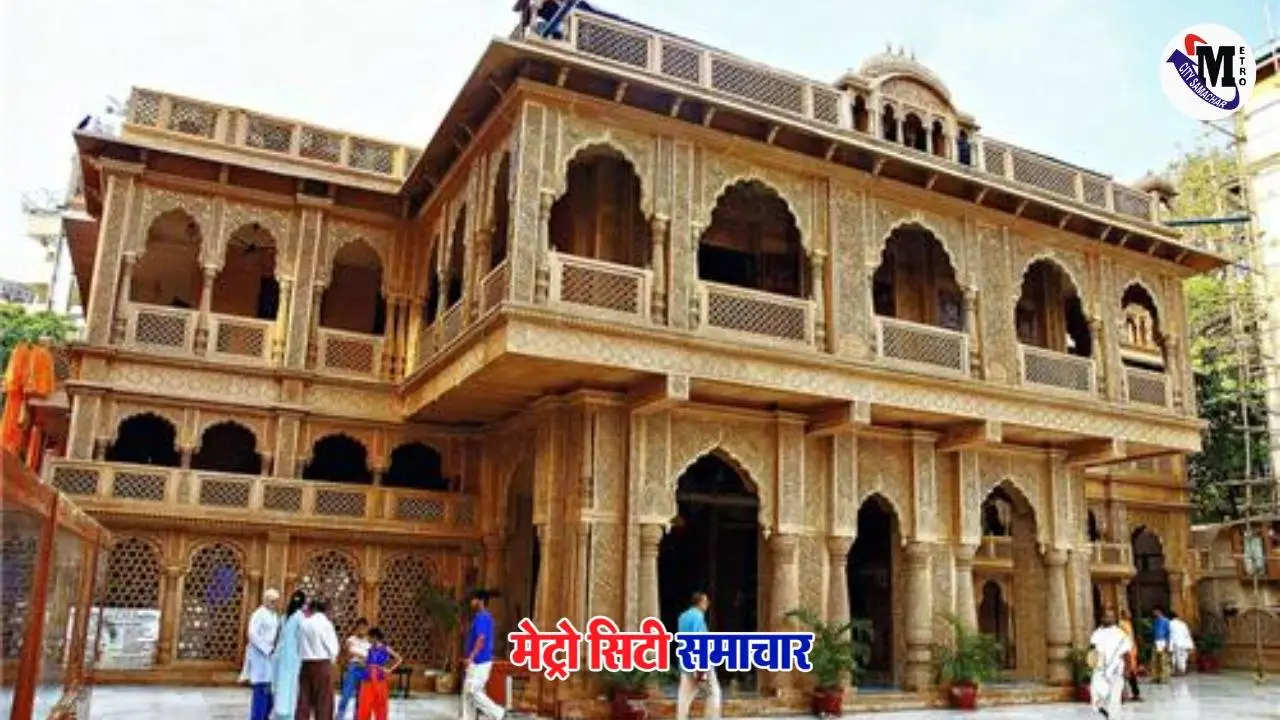 मुंबई गिरगांव इस्कॉन मंदिर धमकी