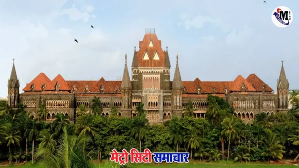 घनसोली सैवीरा अपार्टमेंट अवैध निर्माण केस