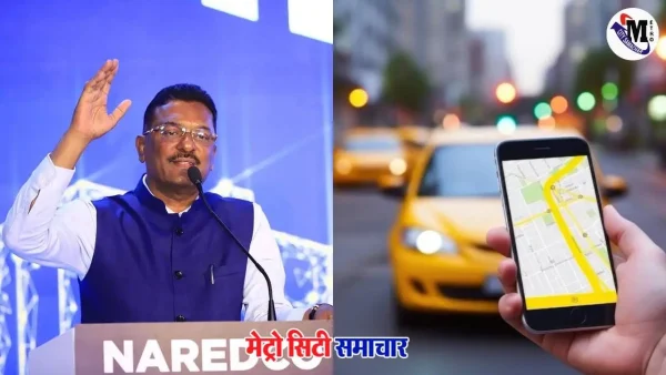 मुंबई बारिश में कैब कंपनियों की मनमानी