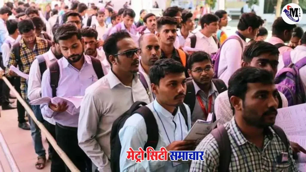 पालघर युवाओं के लिए इज़राइल नौकरी अवसर