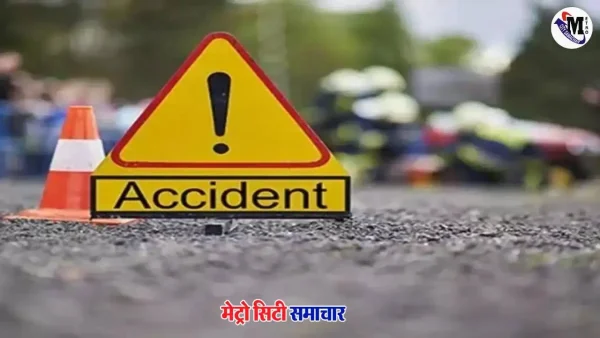 नायगांव सड़क हादसा डंपर ने बाइक सवार पिता-पुत्र को कुचला