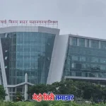 वसई विरार महानगरपालिका चुनाव 2025 वार्डवार प्रभाग संरचना