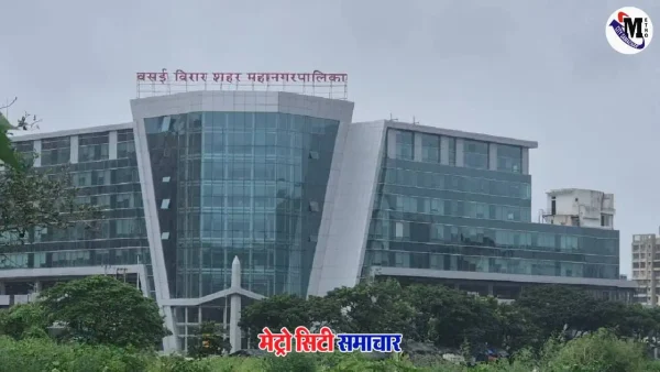 वसई विरार महानगरपालिका चुनाव 2025 वार्डवार प्रभाग संरचना