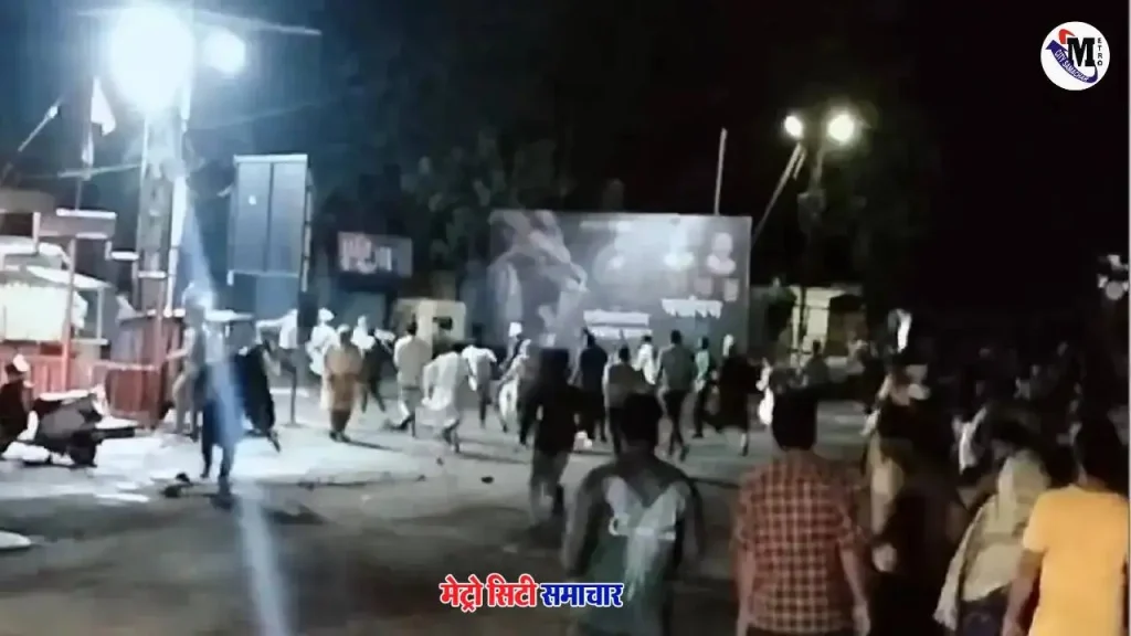 कोल्हापुर सिद्धार्थ नगर झड़प