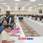 जलसार गांव बुलेट ट्रेन विस्फोट से मकानों का नुकसान
