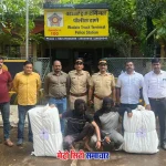 वडाला पुलिस ने कार से गांजा बरामद किया
