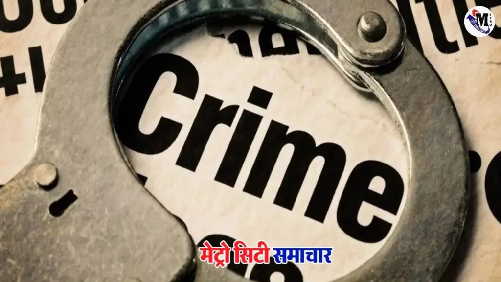 भायंदर पुलिस ने NDPS आरोपी सलमान अनवर शेख को पकड़ा