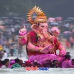 गणेश विसर्जन 2025 यातायात अधिसूचना