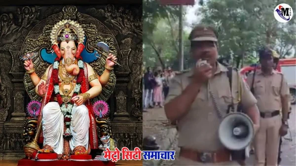नवी मुंबई पुलिस गणेशोत्सव और ईद सुरक्षा मॉक ड्रिल