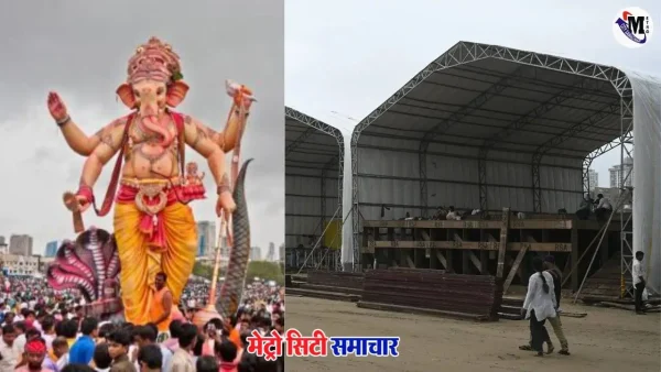 मुंबई गणेशोत्सव 2025 में पुल सुरक्षा और भीड़ नियंत्रण