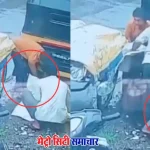 वसई–विरार में मैनहोल ढक्कन चोरी का CCTV फुटेज