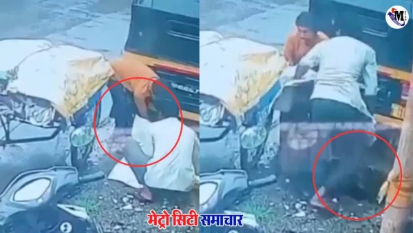 वसई–विरार में मैनहोल ढक्कन चोरी का CCTV फुटेज