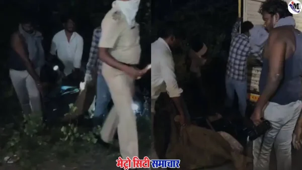 लातूर में नहर किनारे मिला सूटकेस से युवती का शव