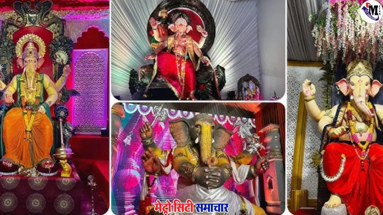 वसई-विरार महानगरपालिका की पर्यावरणपूरक गणेशोत्सव स्पर्धा