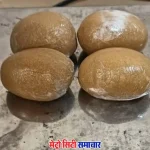 कस्टम विभाग ने जेद्दा से आए यात्री से सोना बरामद किया