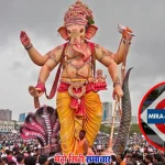 गणेशोत्सव 2025 में मीरा-भायंदर पुलिस की विशेष यातायात योजना