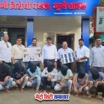 काशी मीरा पुलिस ने मीरा रोड पर 7 आरोपियों को 2 देसी पिस्तौल और 8 जिंदा कारतूस के साथ गिरफ्तार किया