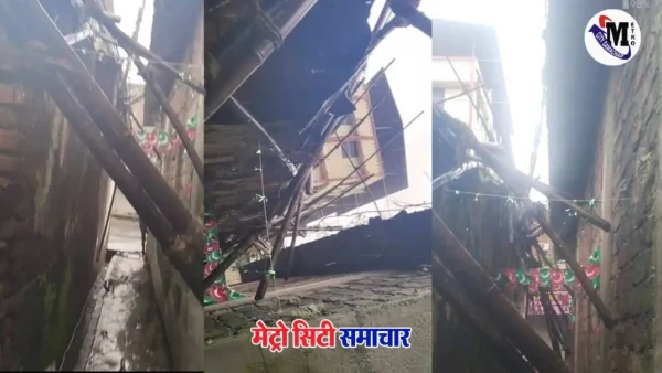 नालासोपारा प्रगति नगर शुभम अपार्टमेंट जर्जर इमारत गिरने का हादसा
