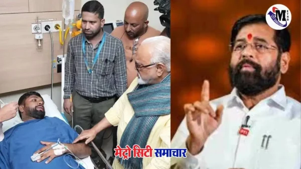 नाशिक त्र्यंबकेश्वर में पत्रकारों पर हुए हमले पर उपमुख्यमंत्री एकनाथ शिंदे ने सख्त कार्रवाई के निर्देश दिए।