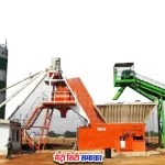 नायगांव-वसई-विरार में RMC प्लांट्स और प्रदूषण