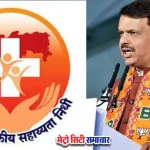 पालघर में श्री गणेशा आरोग्याचा अभियान का आयोजन