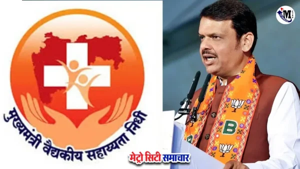 पालघर में श्री गणेशा आरोग्याचा अभियान का आयोजन