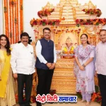 विधायक स्नेहा दुबे पंडित का ‘वर्षा’ निवास पर गणपति दर्शन