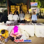 पालघर पुलिस ने अवैध गुटखा परिवहन पकड़ा, लाखों का माल जब्त