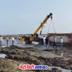पालघर पुलिस ने संदिग्ध कंटेनर की जांच की