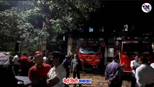 भिवंडी स्टेम वाटर प्लांट क्लोरीन गैस रिसाव