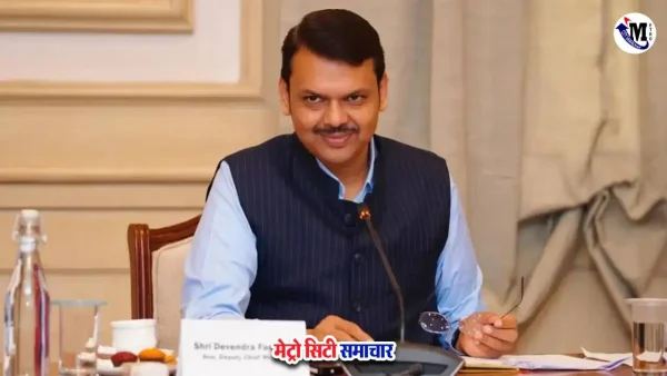 मुख्यमंत्री देवेंद्र फडणवीस मराठवाड़ा मुक्तिसंग्राम दिवस समारोह