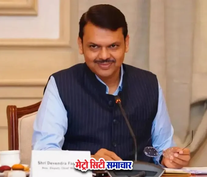 मुख्यमंत्री देवेंद्र फडणवीस मराठवाड़ा मुक्तिसंग्राम दिवस समारोह