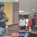 मेट्रो सिटी समाचार संपादक संजय मिश्रा