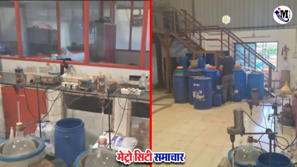 MBVV पुलिस ने 12 हजार करोड़ की एमडी ड्रग्स फैक्ट्री पकड़ी
