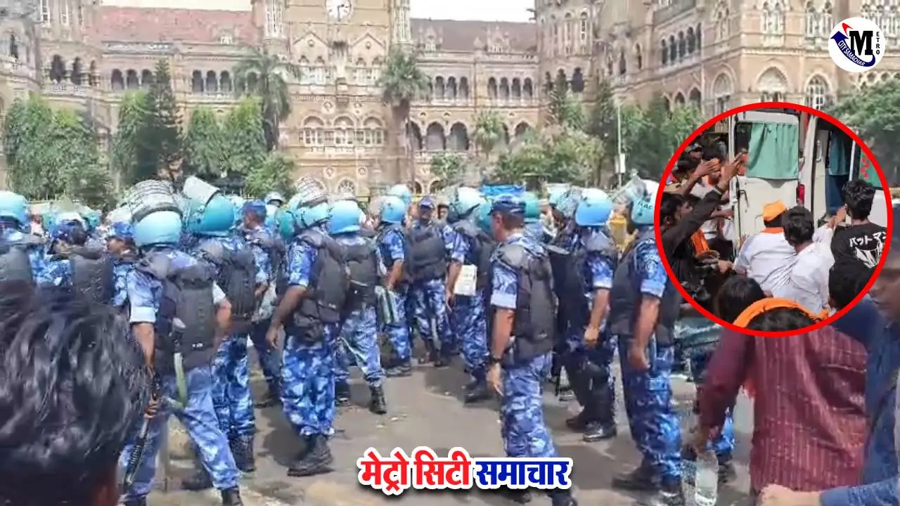 आज़ाद मैदान में मराठा आंदोलन और RAF की तैनाती